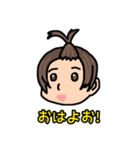 ひまわりかいと（個別スタンプ：15）