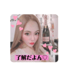 いたかんスタンプ。第二段（個別スタンプ：2）