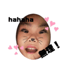 いたかんスタンプ。第二段（個別スタンプ：4）