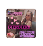 いたかんスタンプ。第二段（個別スタンプ：7）