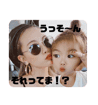 いたかんスタンプ。第二段（個別スタンプ：8）