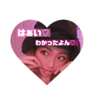 いたかんスタンプ。第二段（個別スタンプ：9）