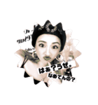 いたかんスタンプ。第二段（個別スタンプ：10）