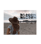 いたかんスタンプ。第二段（個別スタンプ：17）