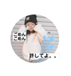 いたかんスタンプ。第二段（個別スタンプ：22）