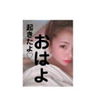 いたかんスタンプ。第二段（個別スタンプ：24）