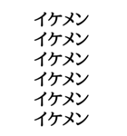 【BIG文字スタンプ】感情丸見えスタンプ（個別スタンプ：15）