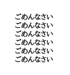 【BIG文字スタンプ】感情丸見えスタンプ（個別スタンプ：28）