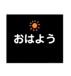 シンプルな言葉集（個別スタンプ：1）