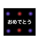 シンプルな言葉集（個別スタンプ：4）