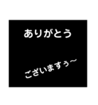 シンプルな言葉集（個別スタンプ：6）