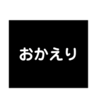 シンプルな言葉集（個別スタンプ：10）