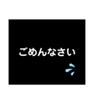 シンプルな言葉集（個別スタンプ：13）