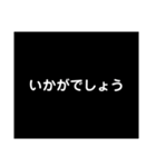 シンプルな言葉集（個別スタンプ：14）