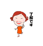 元気な先輩（個別スタンプ：2）