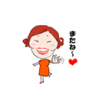 元気な先輩（個別スタンプ：4）