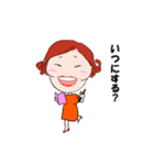 元気な先輩（個別スタンプ：5）