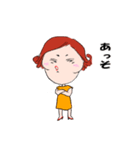 元気な先輩（個別スタンプ：7）