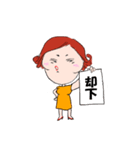 元気な先輩（個別スタンプ：8）