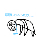 ゲーマー用スタンプくん（個別スタンプ：3）