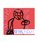 ゲーマー用スタンプくん（個別スタンプ：4）