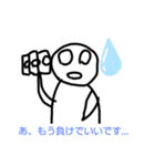 ゲーマー用スタンプくん（個別スタンプ：8）