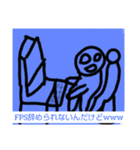ゲーマー用スタンプくん（個別スタンプ：13）