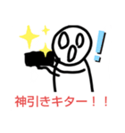 ゲーマー用スタンプくん（個別スタンプ：14）