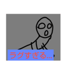ゲーマー用スタンプくん（個別スタンプ：19）