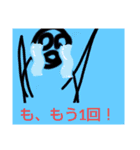 ゲーマー用スタンプくん（個別スタンプ：22）