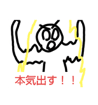 ゲーマー用スタンプくん（個別スタンプ：26）