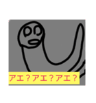 ゲーマー用スタンプくん（個別スタンプ：29）
