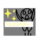ゲーマー用スタンプくん（個別スタンプ：30）