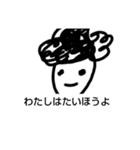 ゲーマー用スタンプくん（個別スタンプ：32）