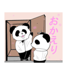 サラリーマン白黒パンダの日常会話（個別スタンプ：6）