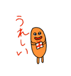 凄いぞ！こっぺはん2（個別スタンプ：8）