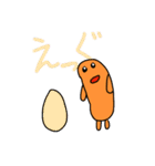 凄いぞ！こっぺはん2（個別スタンプ：12）