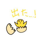凄いぞ！こっぺはん2（個別スタンプ：14）