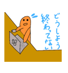 凄いぞ！こっぺはん2（個別スタンプ：18）