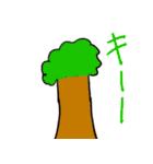 凄いぞ！こっぺはん2（個別スタンプ：25）