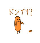 凄いぞ！こっぺはん2（個別スタンプ：29）