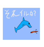 凄いぞ！こっぺはん2（個別スタンプ：32）