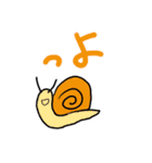 凄いぞ！こっぺはん2（個別スタンプ：37）
