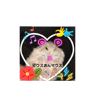 イエロージャンガリアンこたろう2（個別スタンプ：4）