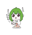 KnH②（個別スタンプ：11）