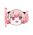 KnH②（個別スタンプ：13）