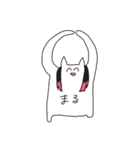 KnH②（個別スタンプ：14）