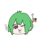 KnH②（個別スタンプ：17）
