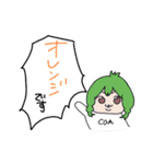 KnH②（個別スタンプ：20）