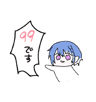 KnH②（個別スタンプ：21）